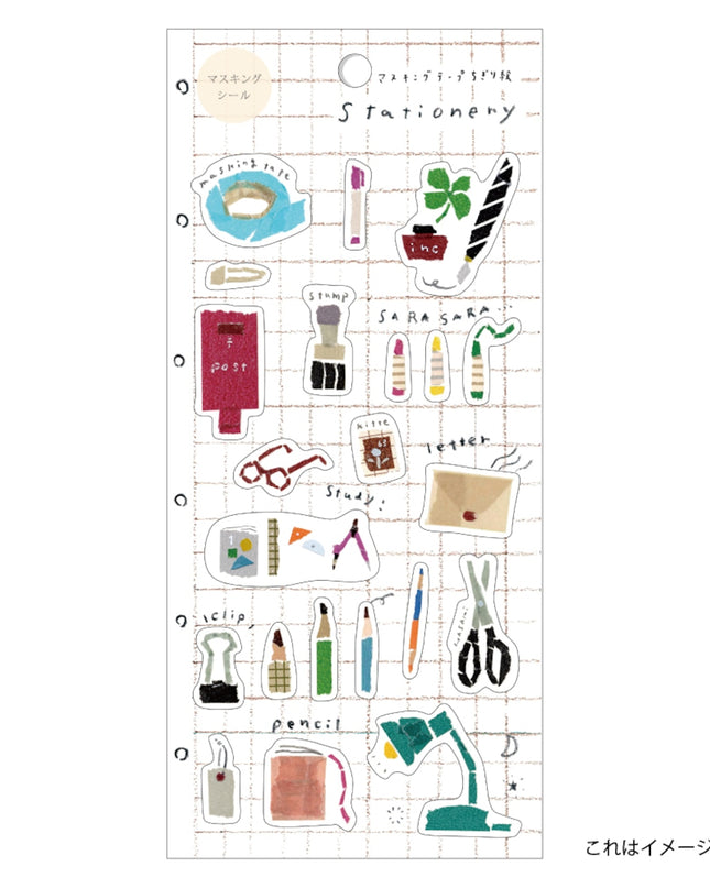 KAMIISO SANSYO SAIEN Miki Tamura Masking Sticker - Stationery