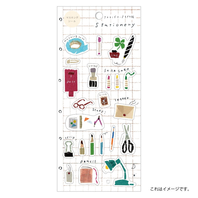 KAMIISO SANSYO SAIEN Miki Tamura Masking Sticker - Stationery