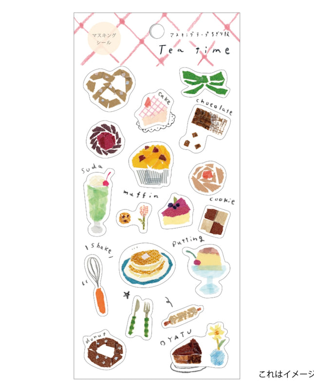 KAMIISO SANSYO SAIEN Miki Tamura Masking Sticker -  Tea Time