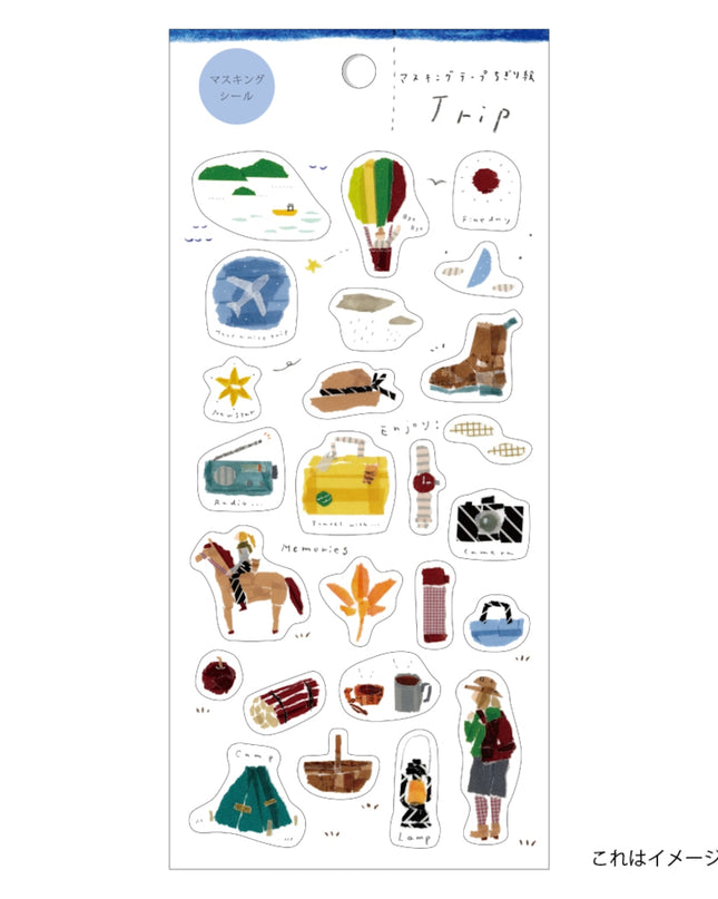 KAMIISO SANSYO SAIEN Miki Tamura Masking Sticker - trip