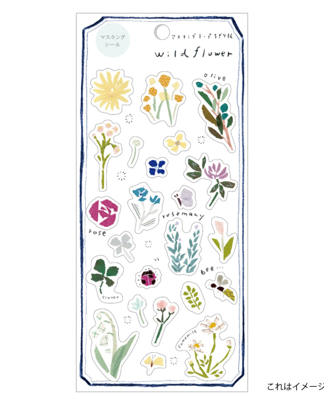 KAMIISO SANSYO SAIEN Miki Tamura Masking Sticker - Wild Flower
