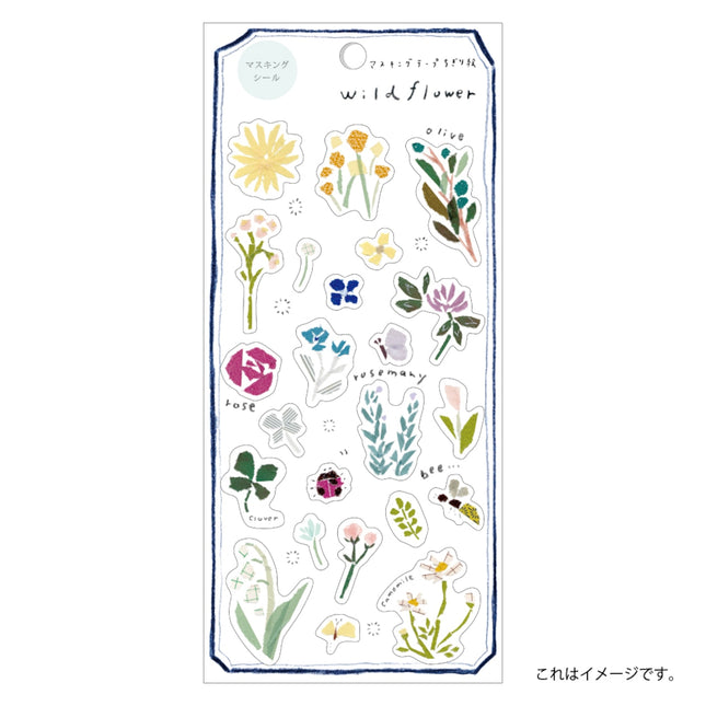 KAMIISO SANSYO SAIEN Miki Tamura Masking Sticker - Wild Flower