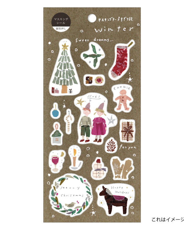 KAMIISO SANSYO SAIEN Miki Tamura Masking Sticker - Winter