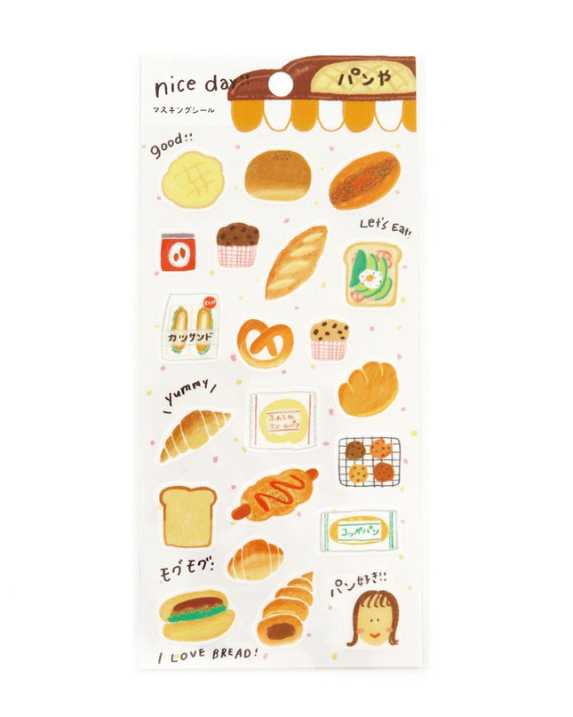 KAMIISO SANSYO SAIEN x Tomatomayu Masking Stickers - Nice Day!!! Bakery
