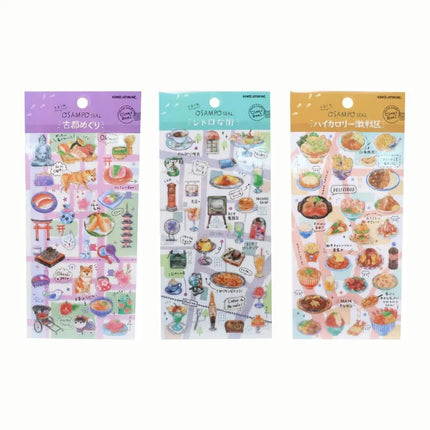 KAMIO JAPAN Gold Foil Clear Sticker Sheet - OSAMPO