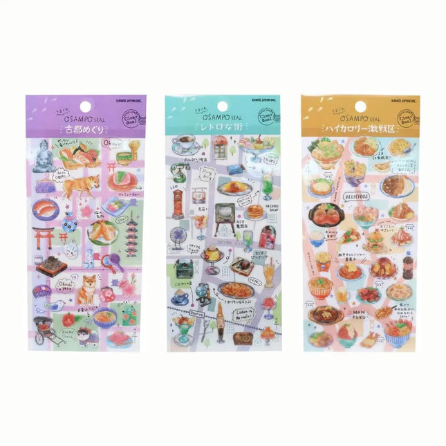 KAMIO JAPAN Gold Foil Clear Sticker Sheet - OSAMPO
