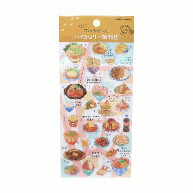 KAMIO JAPAN Gold Foil Clear Sticker Sheet - OSAMPO