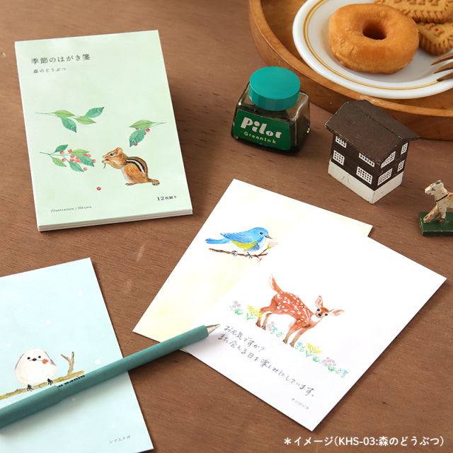 RYURYU Seasonal Postcard Memo