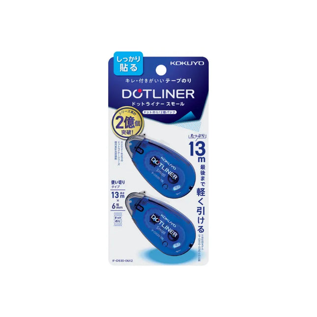 KOKUYO Dot Liner Glue Tape Small – Strong Adhesive (non-refillable) (タ-D930-06) 2 pc