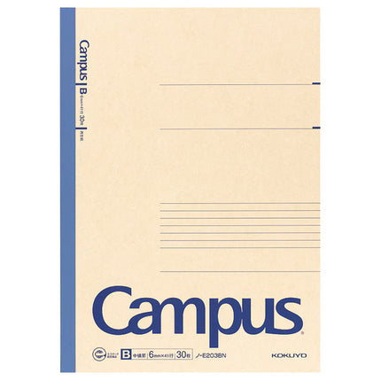 KOKUYO Recycled Paper Campus Notebook A4 – 6mm Ruled 30 sheets