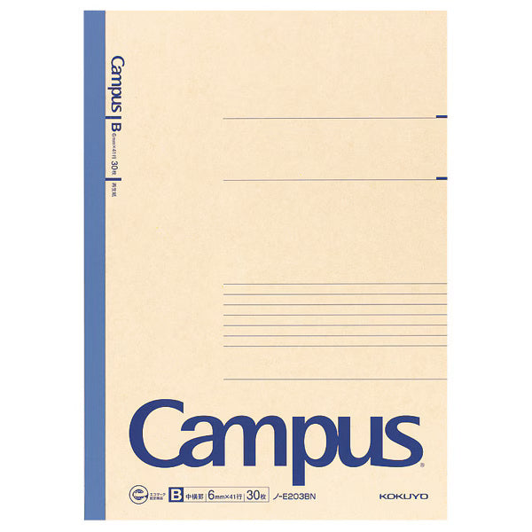 KOKUYO Recycled Paper Campus Notebook A4 – 6mm Ruled 30 sheets