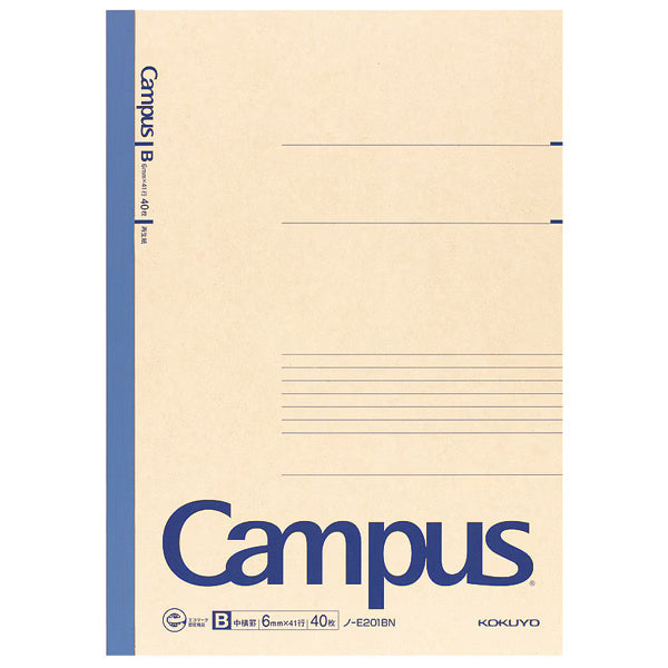 KOKUYO Recycled Paper Campus Notebook A4 – 6mm Ruled 40 sheets