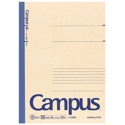 KOKUYO Recycled Paper Campus Notebook B5 – 30 Sheets 6mm ruled