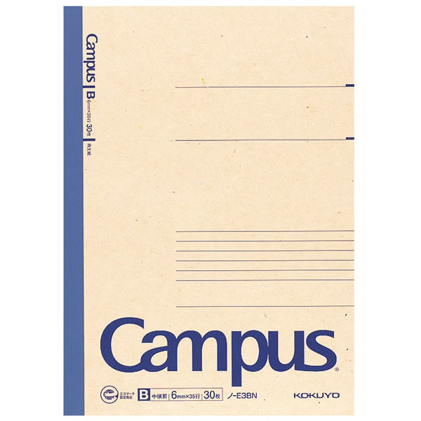 KOKUYO Recycled Paper Campus Notebook B5 – 30 Sheets 6mm ruled