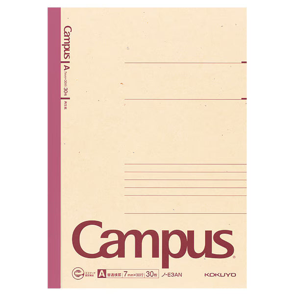 KOKUYO Recycled Paper Campus Notebook B5 – 30 Sheets 7mm ruled
