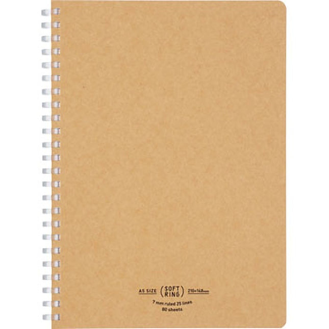 KOKUYO Soft Ring Natural Notebook A5 – 7mm Ruled (80 Sheets) beige