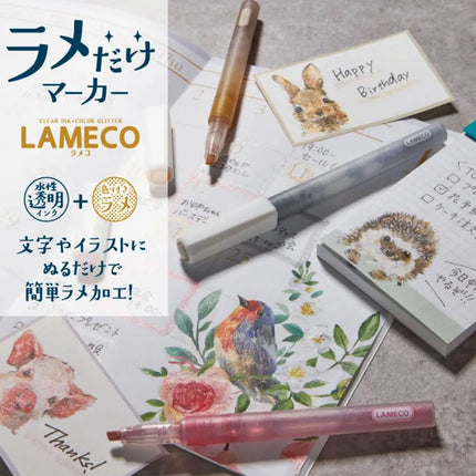 [LIMITED] SUN-STAR Lameco Clear Ink-Color Glitter Marker 3-Color Set