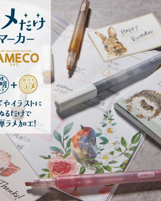 [LIMITED] SUN-STAR Lameco Clear Ink-Color Glitter Marker 3-Color Set
