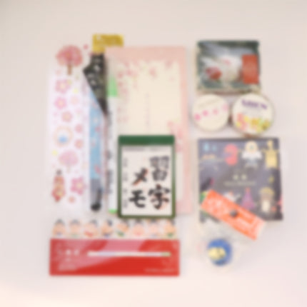 ZENPOP Mystery Stationery  Bundle - Japan Aesthetics