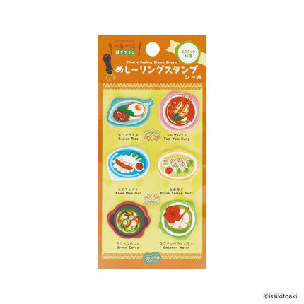 NIPPAN Pukupuku 3D Ring Stamp Stickers - Food ethnic cuisine 