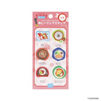 Japanese Cuisine