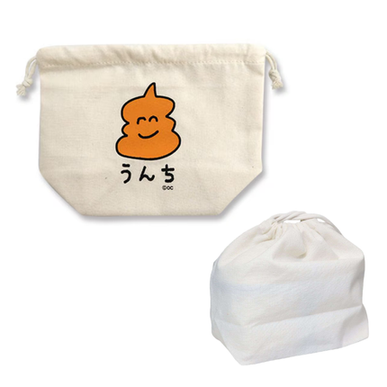 OKUTANI Poop Drawstring Pouch