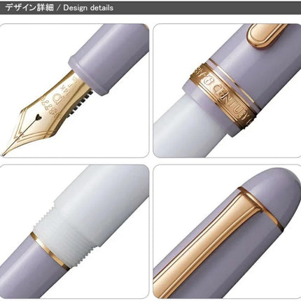  PLATINUM Fountain Pen My Favorite Things Misty Bloom Design Details