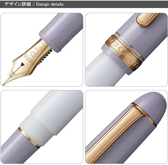  PLATINUM Fountain Pen My Favorite Things Misty Bloom Design Details