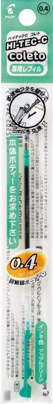 Pilot Hi-Tec-C Coleto Gel Ink Refill 0.4mm