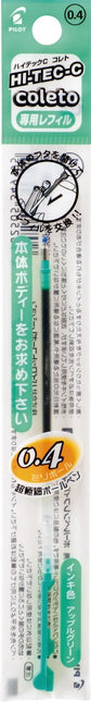 Pilot Hi-Tec-C Coleto Gel Ink Refill 0.4mm
