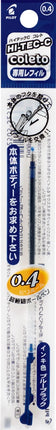 Pilot Hi-Tec-C Coleto Gel Ink Refill 0.4mm