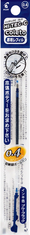 Pilot Hi-Tec-C Coleto Gel Ink Refill 0.4mm