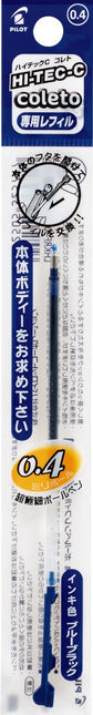 Pilot Hi-Tec-C Coleto Gel Ink Refill 0.4mm