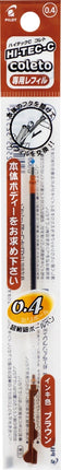 Pilot Hi-Tec-C Coleto Gel Ink Refill 0.4mm