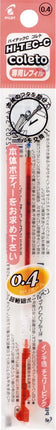 Pilot Hi-Tec-C Coleto Gel Ink Refill 0.4mm