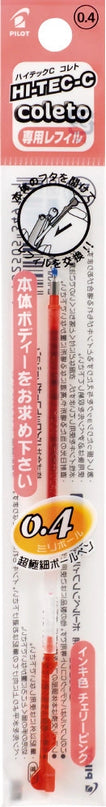 Pilot Hi-Tec-C Coleto Gel Ink Refill 0.4mm