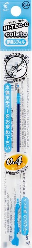 Pilot Hi-Tec-C Coleto Gel Ink Refill 0.4mm