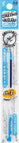 Clear Blue