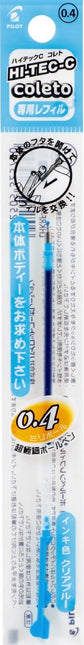 Pilot Hi-Tec-C Coleto Gel Ink Refill 0.4mm