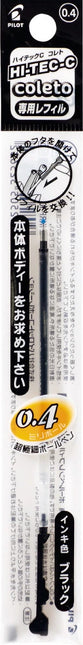 Pilot Hi-Tec-C Coleto Gel Ink Refill 0.4mm