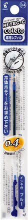 Pilot Hi-Tec-C Coleto Gel Ink Refill 0.4mm