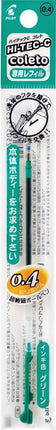 Pilot Hi-Tec-C Coleto Gel Ink Refill 0.4mm