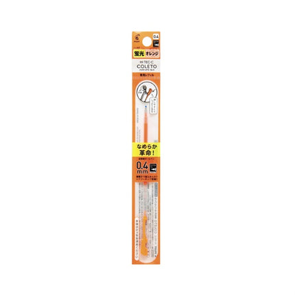 Pilot Hi-Tec-C Coleto Gel Ink Refill 0.4mm