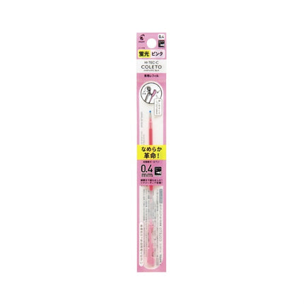 Pilot Hi-Tec-C Coleto Gel Ink Refill 0.4mm