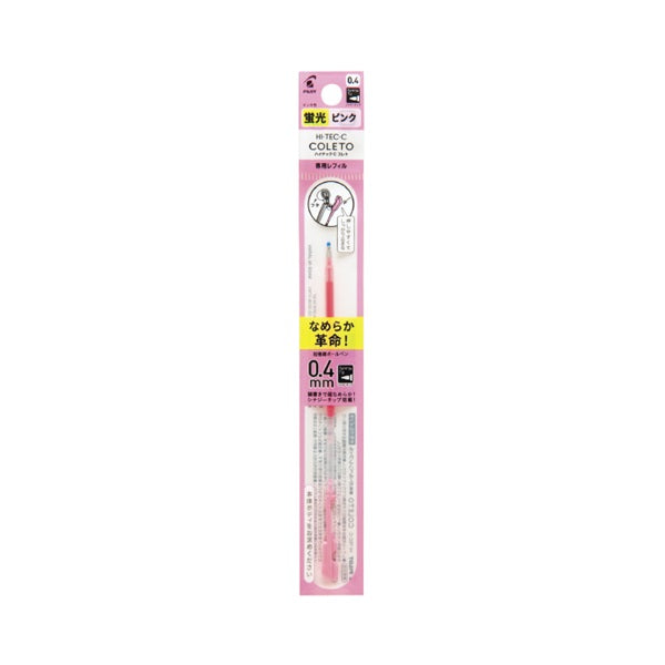 Pilot Hi-Tec-C Coleto Gel Ink Refill 0.4mm