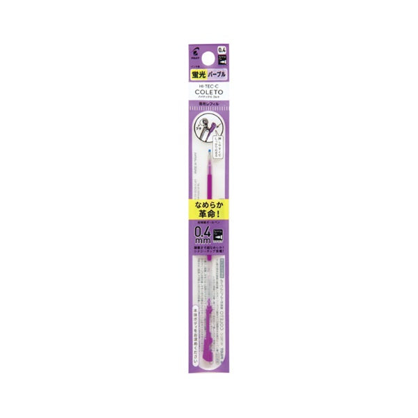 Pilot Hi-Tec-C Coleto Gel Ink Refill 0.4mm