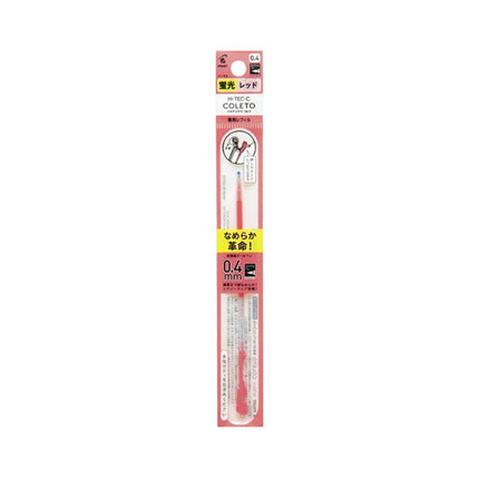 Pilot Hi-Tec-C Coleto Gel Ink Refill 0.4mm