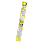 Fluorescent Yellow