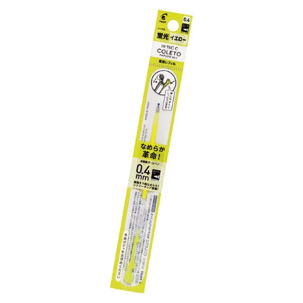 Pilot Hi-Tec-C Coleto Gel Ink Refill 0.4mm
