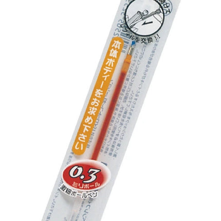 Pilot Hi-Tec-C Coleto Gel Ink Refill 0.4mm